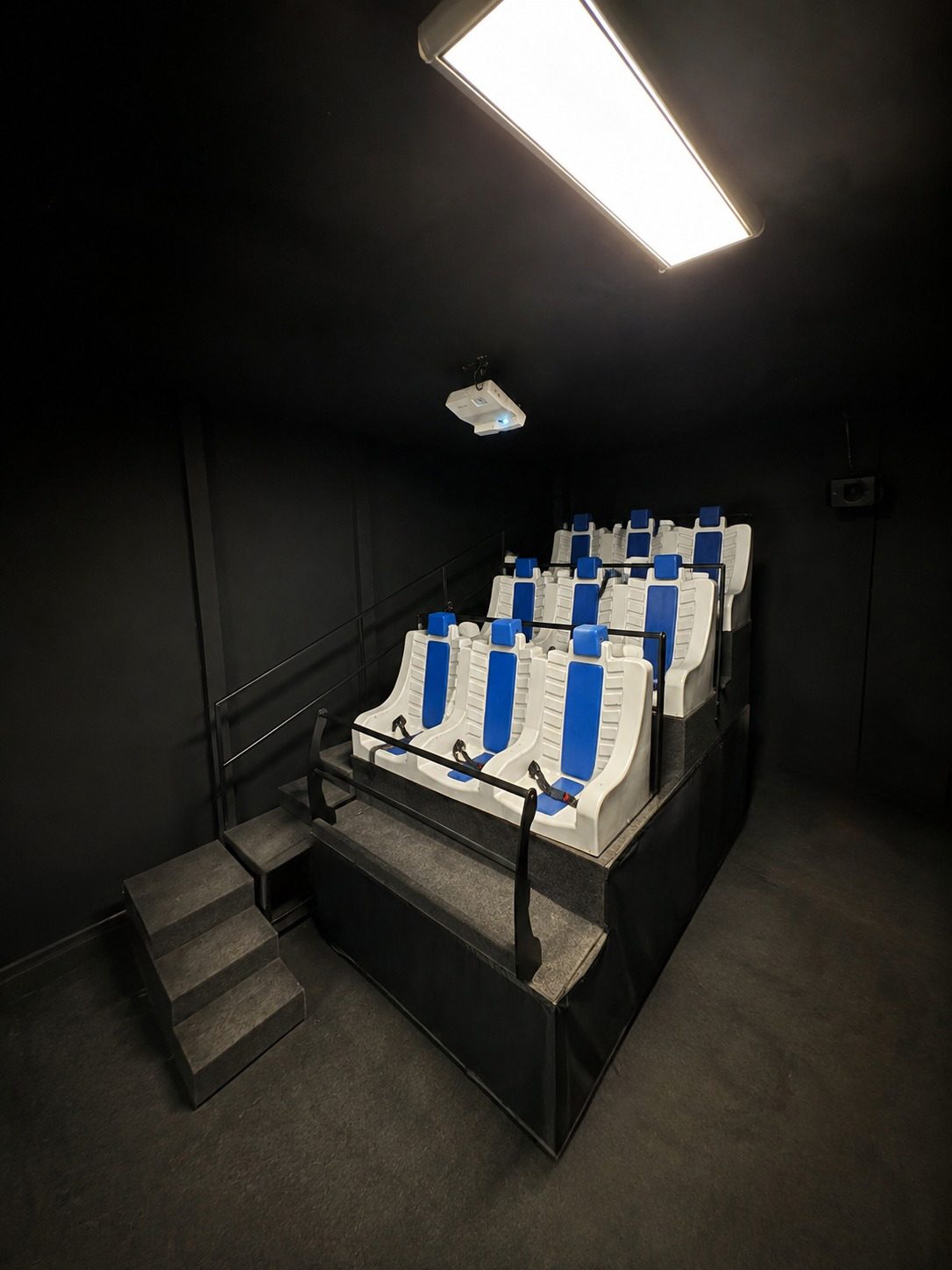 7D Sinema Salonu
